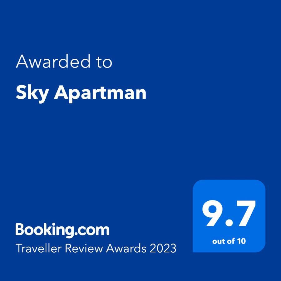 Sky Apartman Сокобаня Экстерьер фото